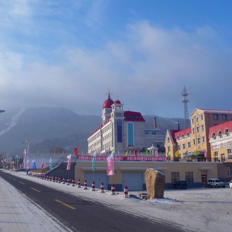 Харбин: Yabuli Lanyin Hotel