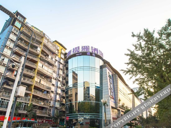 重庆鑫喜酒店 — фото 1