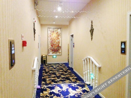 Чунцин: 重庆鑫喜酒店