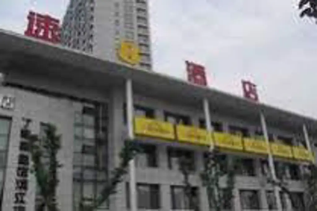 Ханчжоу: Отель Xinyi Holiday Hotel Puyan Road