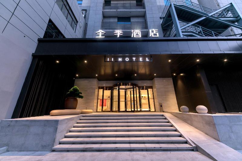 Ji Hotel (Wuxi Sanyang Plaza) — фото 1