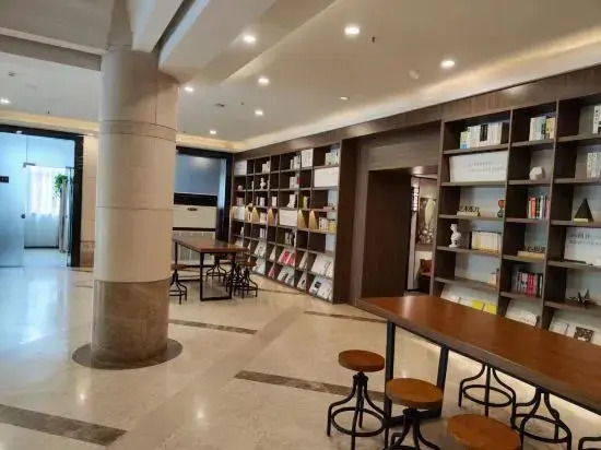 Уси: HanTing Hotel (Wuxi Taihu International Expo Center)