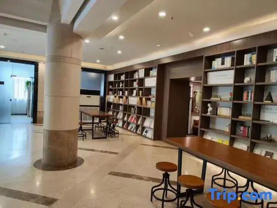 Уси: HanTing Hotel (Wuxi Taihu International Expo Center)