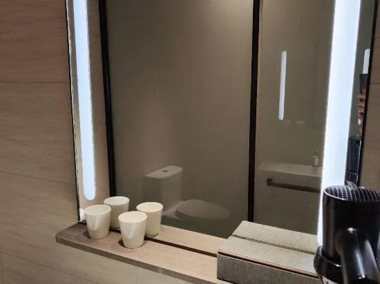 Уси: HanTing Hotel (Wuxi Taihu International Expo Center)