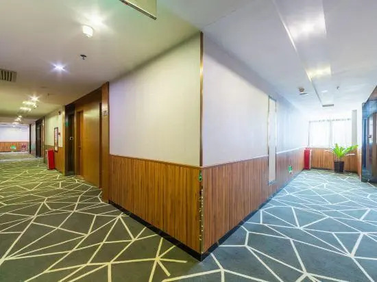 Гуанчжоу: Austin Hotel