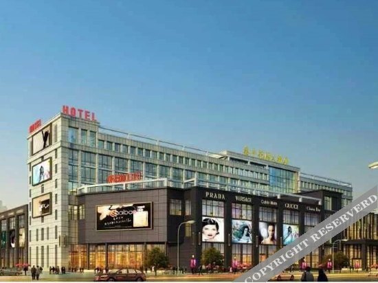 Тайчжоу: Taifeng Garden Hotel