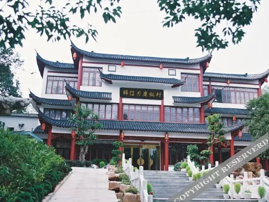 Ухань: Zuijiangyue Hotel