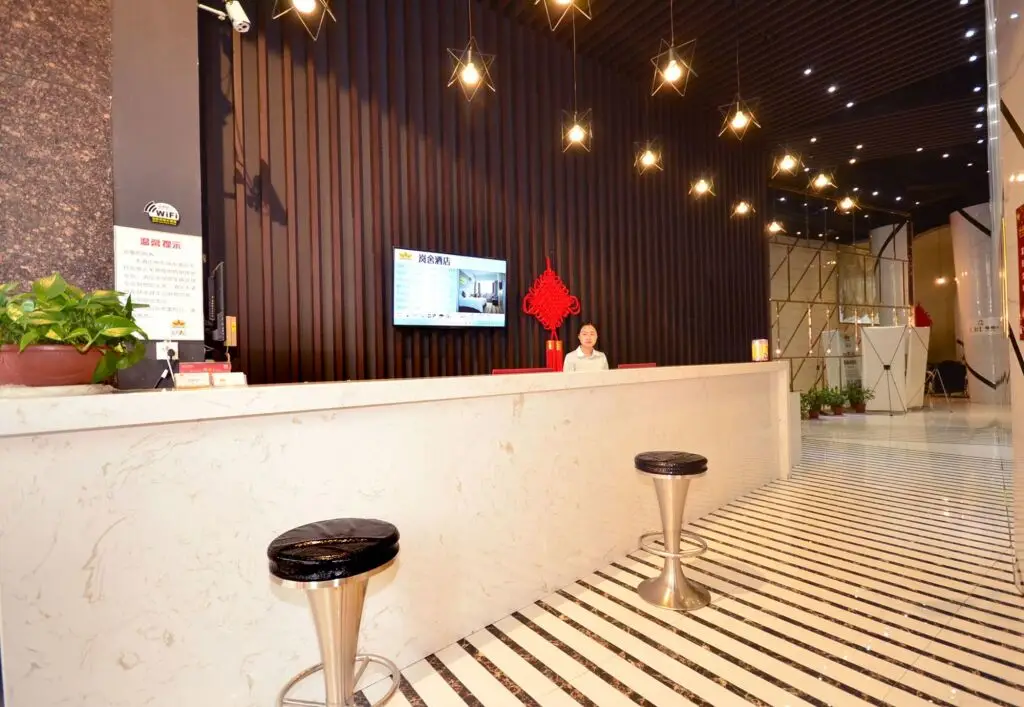 Ухань: Leisure Hotel