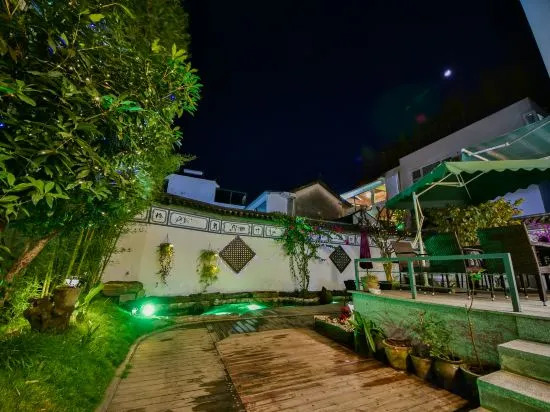 Дали: Qianbaidu Boutique Inn