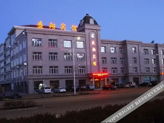 Цицикар: Shengxiang Hotel