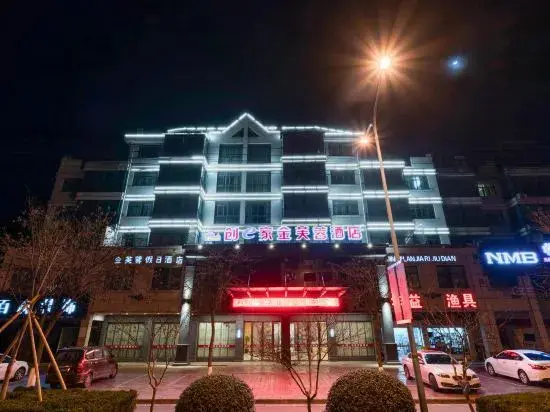 Юнкан: Chuangejia Golden Lotus Hotel (Yongkang Stadium Chengnan Road Store)