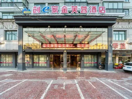 Юнкан: Chuangejia Golden Lotus Hotel (Yongkang Stadium Chengnan Road Store)