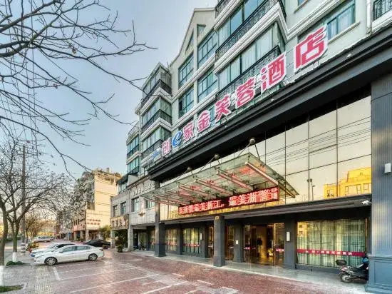 Юнкан: Chuangejia Golden Lotus Hotel (Yongkang Stadium Chengnan Road Store)