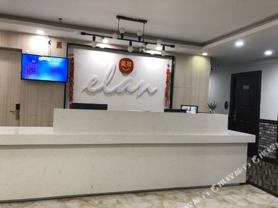 Meilai Hotel (Guangzhou Beijing Road Pedestrian Street West Gate Subway Station) — фото 1