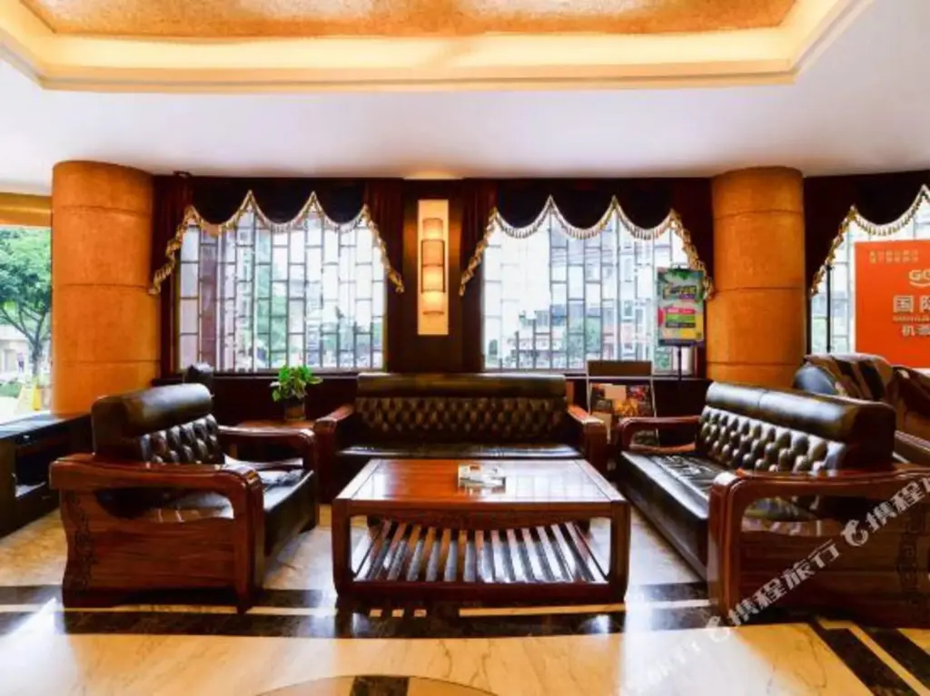 Чэнду: Shangli Sunshine Ruixin Hotel (Wuhou Temple Jinli Branch)
