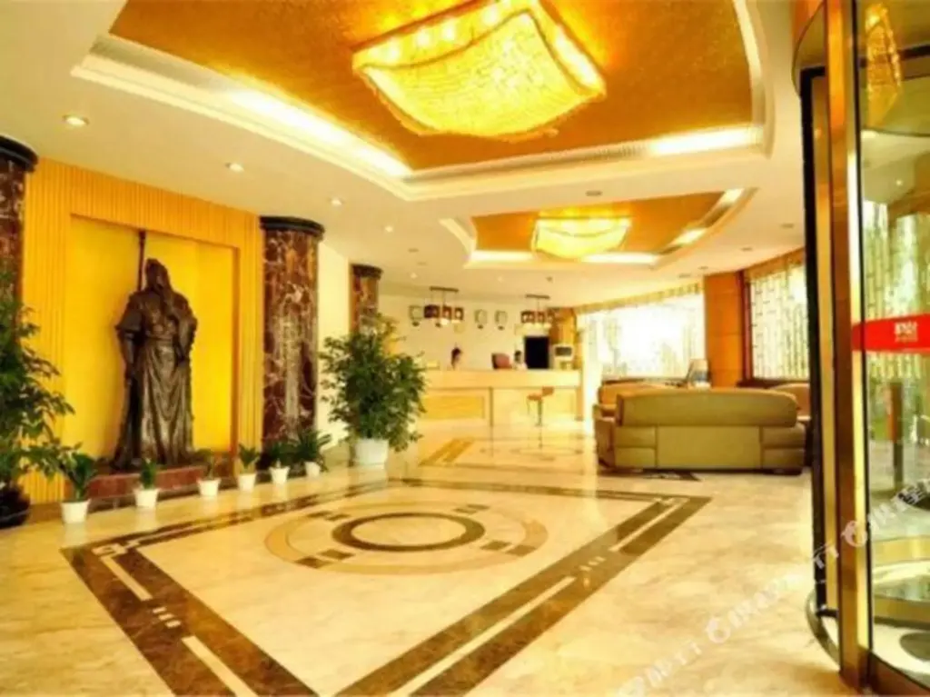 Чэнду: Shangli Sunshine Ruixin Hotel (Wuhou Temple Jinli Branch)