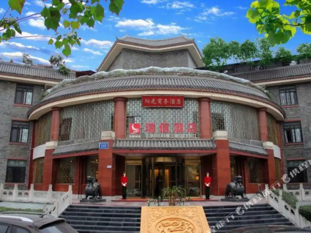 Чэнду: Shangli Sunshine Ruixin Hotel (Wuhou Temple Jinli Branch)
