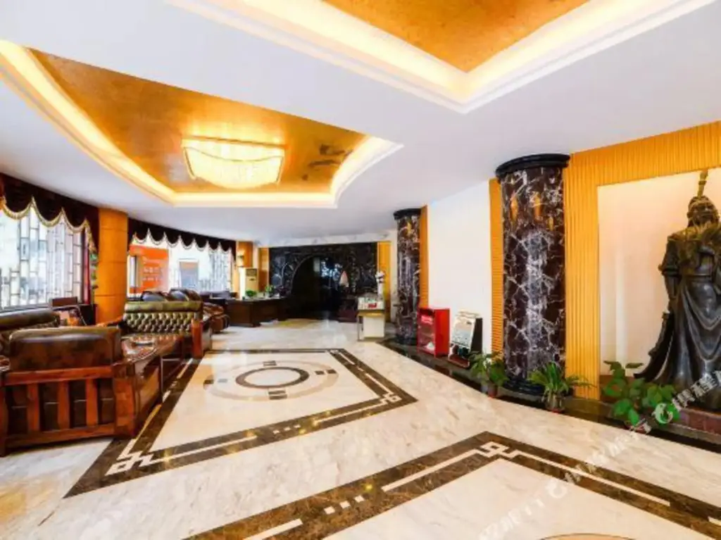 Чэнду: Shangli Sunshine Ruixin Hotel (Wuhou Temple Jinli Branch)