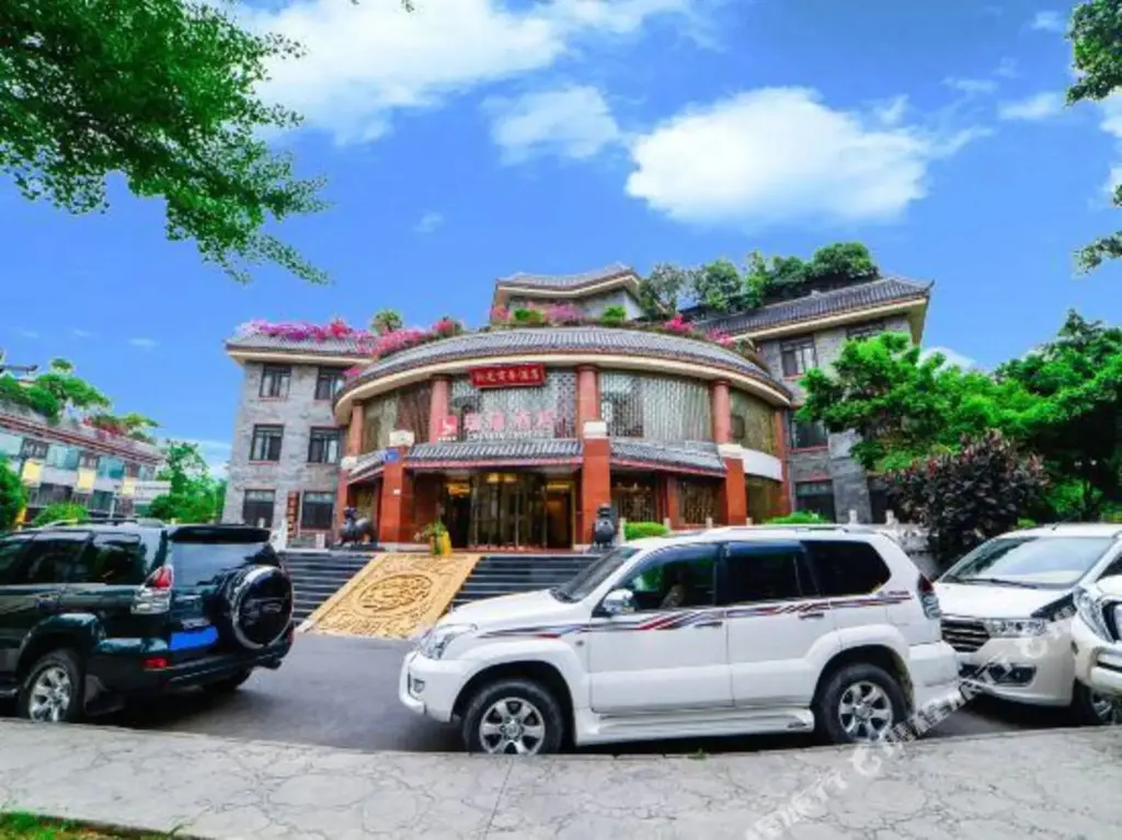 Чэнду: Shangli Sunshine Ruixin Hotel (Wuhou Temple Jinli Branch)