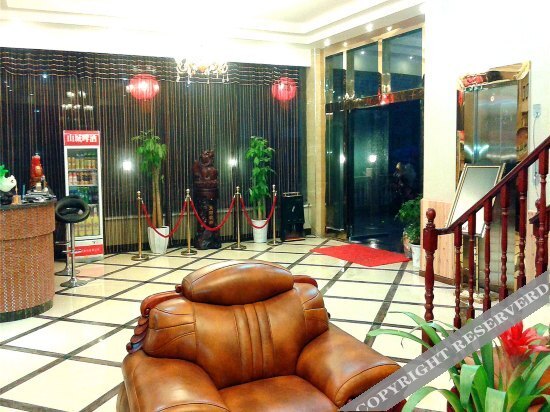 Yishan Bangshui Hotel — фото 1