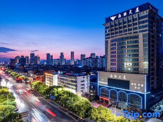 Nanchang Bester Hailian Hotel — фото 1