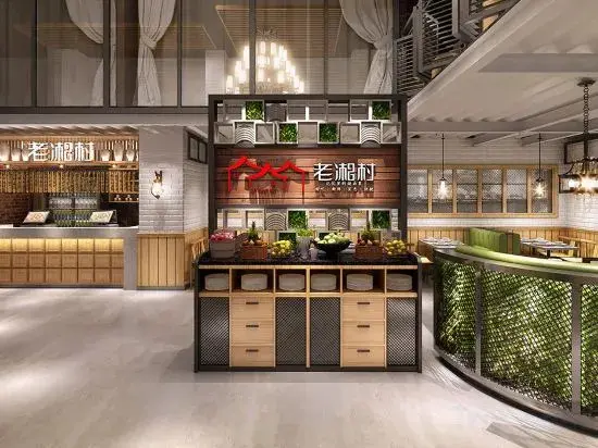 Гуанчжоу: Yinwan  Hotel( South China country garden store)
