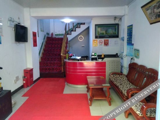 Шанхай: Yuanyuan Hostel