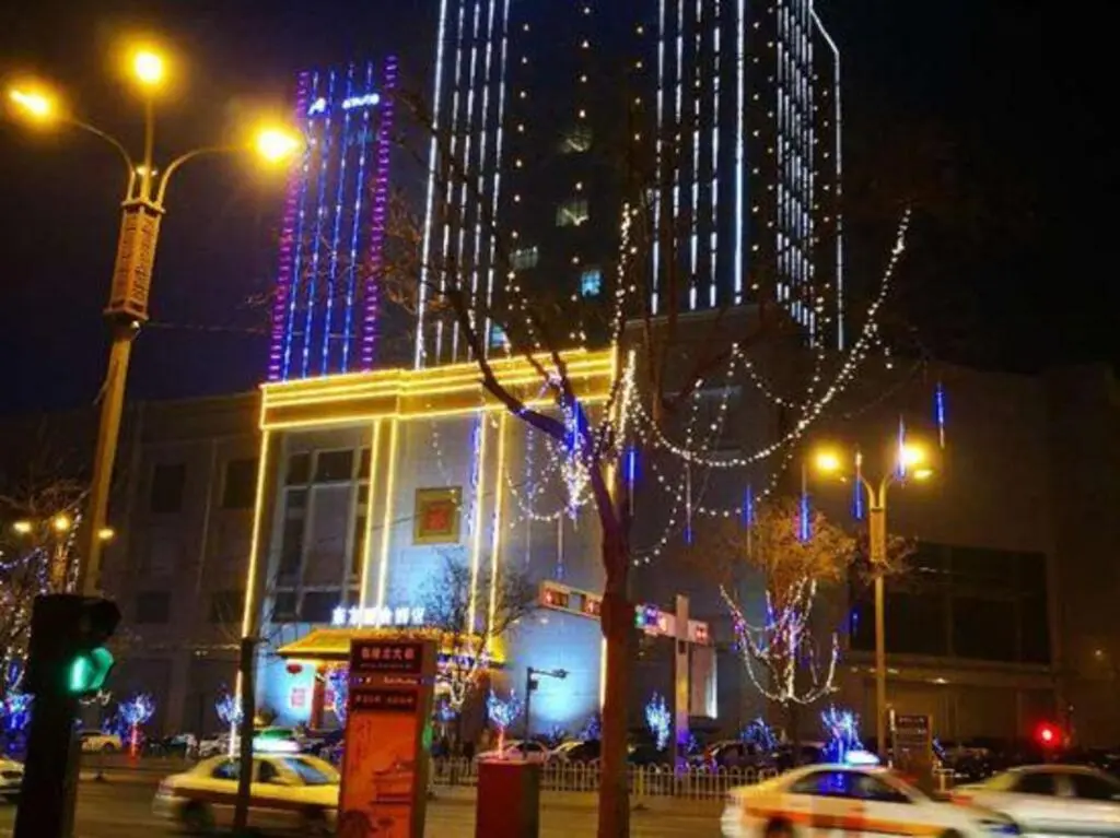 Линьфэнь: Dongfang Lishe Hotel
