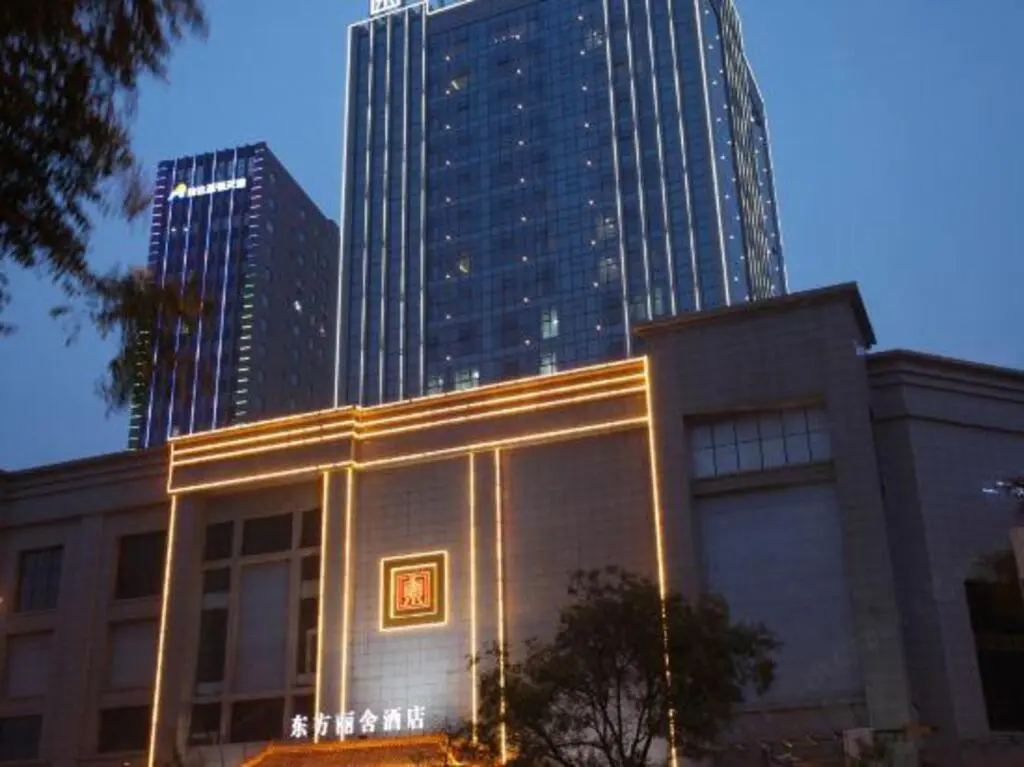 Линьфэнь: Dongfang Lishe Hotel