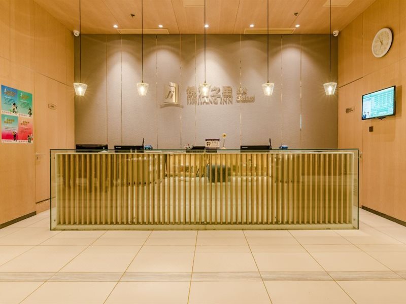 Яньтай: Jinjiang Inn Select Yantai Muping Bus Station Xi Guan Night Market Hotel