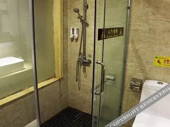 Лючжоу: Jiayou Fashion Hotel (Liuzhou High Speed Railway Station)