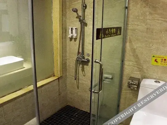 Лючжоу: Jiayou Fashion Hotel (Liuzhou High Speed Railway Station)