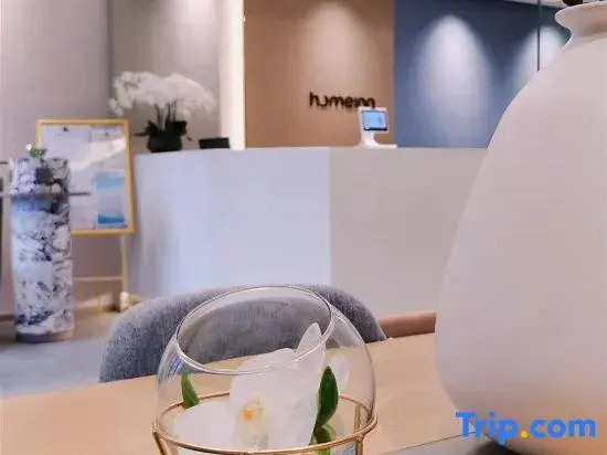 Мяньчжу: Homeinn Hotel (Mianzhu Nanjing Avenue New World Commercial Plaza)