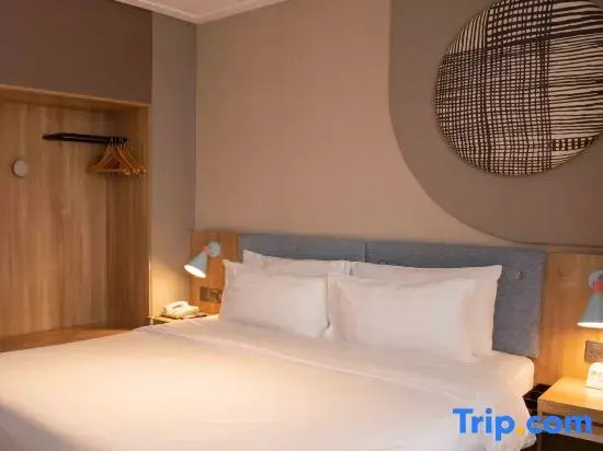 Мяньчжу: Homeinn Hotel (Mianzhu Nanjing Avenue New World Commercial Plaza)