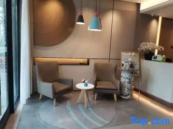Мяньчжу: Homeinn Hotel (Mianzhu Nanjing Avenue New World Commercial Plaza)
