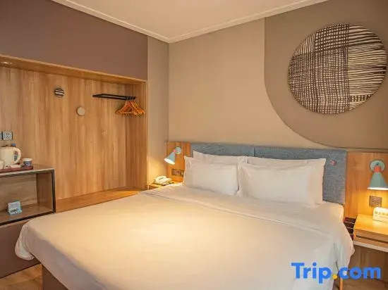 Мяньчжу: Homeinn Hotel (Mianzhu Nanjing Avenue New World Commercial Plaza)