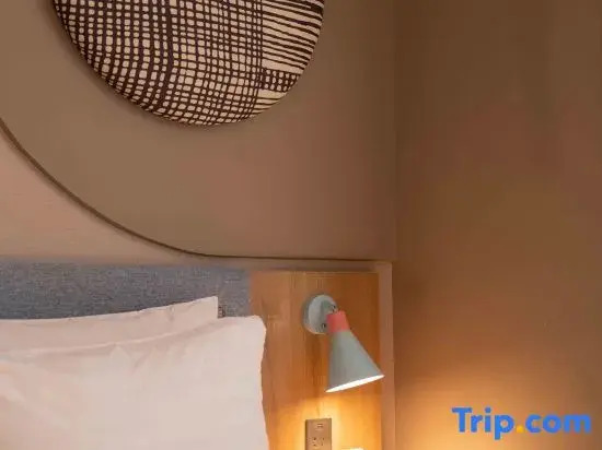 Мяньчжу: Homeinn Hotel (Mianzhu Nanjing Avenue New World Commercial Plaza)