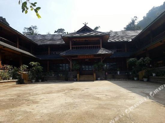 Пуэр: Pu'Er Jingmai Mountain Brown Princess Inn