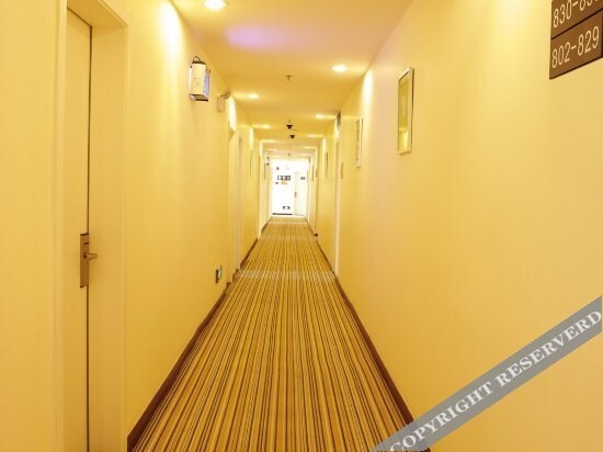 Сюйчжоу: 7 Days Inn (Xuzhou Yunlong Mountain)