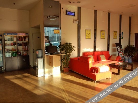 Сюйчжоу: 7 Days Inn (Xuzhou Yunlong Mountain)