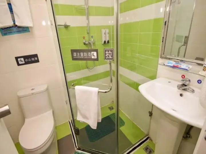 Сиань: 7 Days Inn Jinhuabei Road