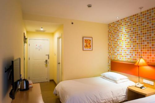 Тайчжоу: Homeinn Selected Hotel (Jiangyan Pedestrian Street)