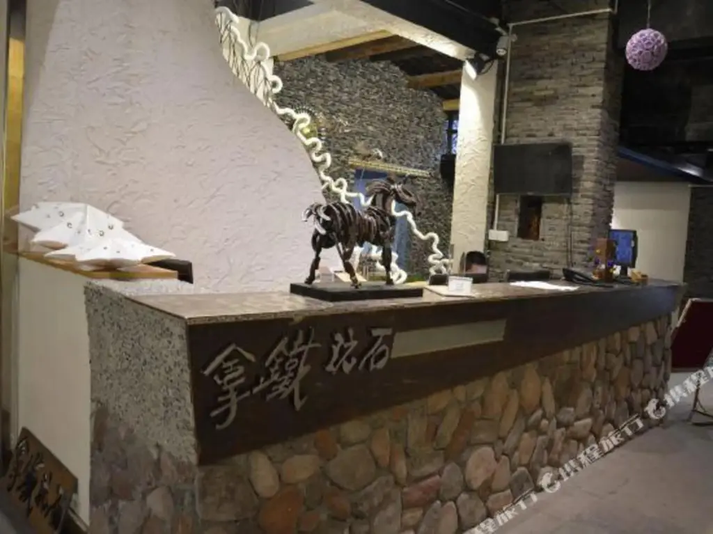 Шанхай: Natie Wanshi Art Inn