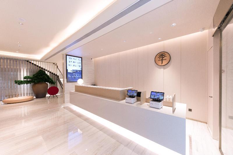 Пекин: Ji Hotel(University Of Science & Technology Beijin