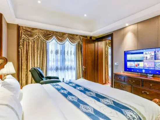 Дуюн: Duyun Maojianli Hotel (Qinhan Film City)