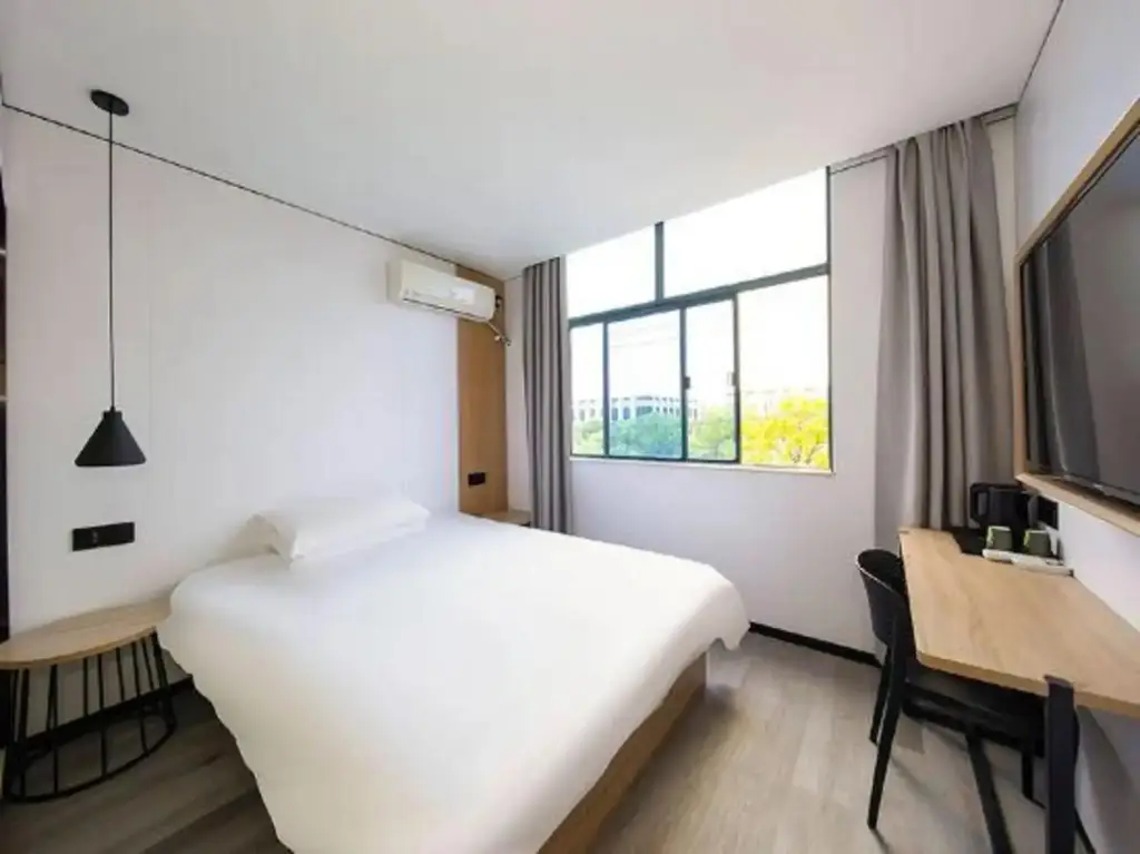 Шанхай: reen Season Hotel MINI (Longdong Avenue, Shanghai New International Expo Center)