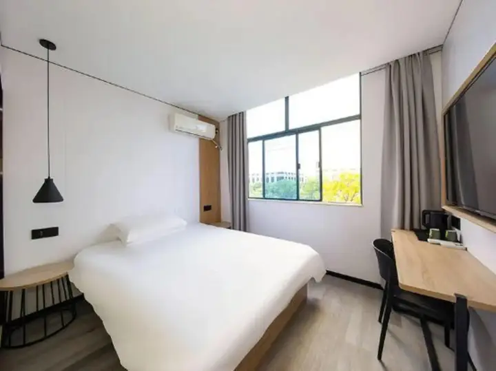 Шанхай: reen Season Hotel MINI (Longdong Avenue, Shanghai New International Expo Center)