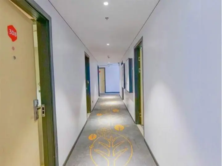 Шанхай: reen Season Hotel MINI (Longdong Avenue, Shanghai New International Expo Center)
