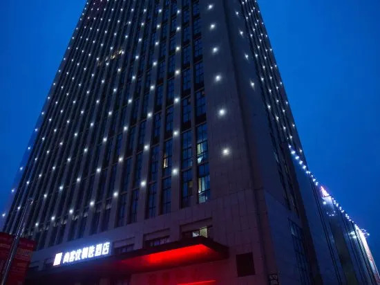 Бенгбу: Thank Inn Hotel (Guangcai Great Market)