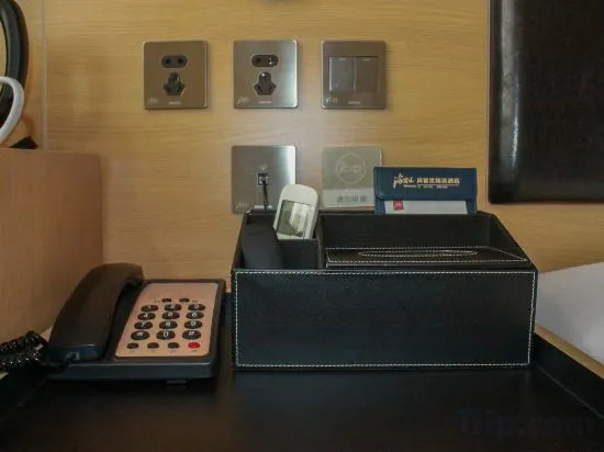 Бенгбу: Thank Inn Hotel (Guangcai Great Market)